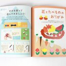 Kawanami: Origami, leicht verständlich