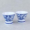 Sakebecher Bambus, 2er Set