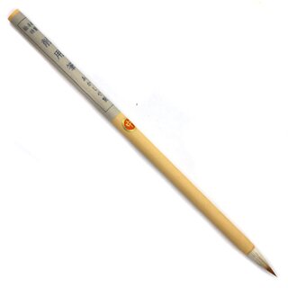 Pinsel Sakuyofude mittel