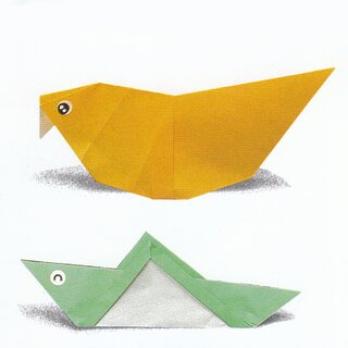 Yamaguchi: Asoberu Origami