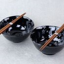 Schüssel Duo Ginsai Sakura 15,2 cm Ø