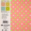 Origami-Papier Dot Chiyogami 15 cm, 40 Blatt
