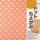 Origami-Papier Dot Chiyogami 15 cm, 40 Blatt