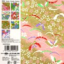 Shin Wazome Chiyogami 15 cm Origami-Papier