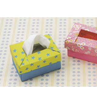 NOA: Hako no Origami - Origami Schachteln