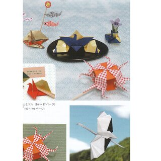NOA: Tsuru no Origami - Kranich Origami