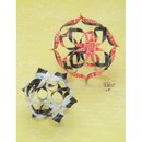 Kobayashi: Yasashii Origami (Einfaches Origami für 12 Monate)