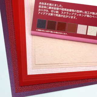 Color Paper Origami 19 cm, Rot-Mix