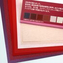 Color Paper Origami 19 cm, Rot-Mix