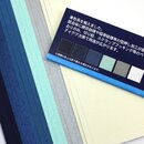 Color Paper Origami 19 cm, Blau-Mix