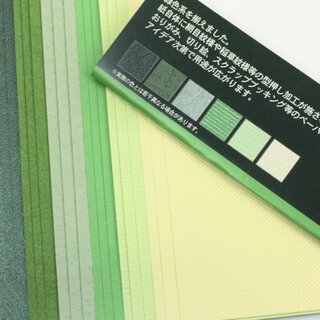 Color Paper Origami 19 cm, Gr�n-Mix