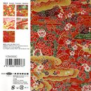Yuzen Chiyigami rot 15 cm