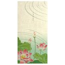 Notizblock Lotus