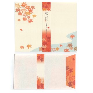 Washi-Briefpapierset Ahorn